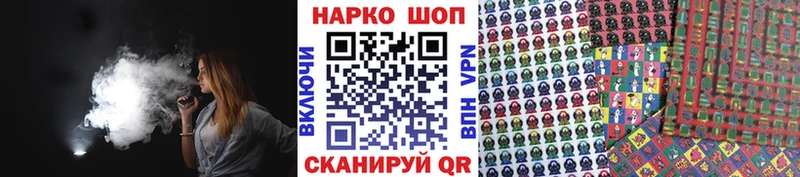 Наркошоп Серпухов Псилоцибиновые грибы  МДМА  APVP  Мефедрон  АМФ  COCAIN  Гашиш  Канабис 