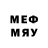 МДМА кристаллы Muhdie Bodoamat