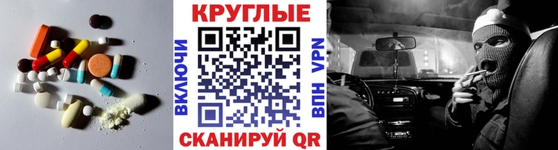 Ecstasy Cube  Серпухов 