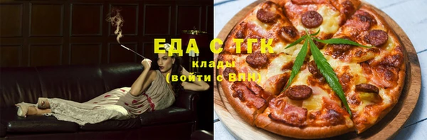 прущий лед Богородск