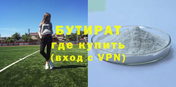 PSILOCYBIN Белоозёрский
