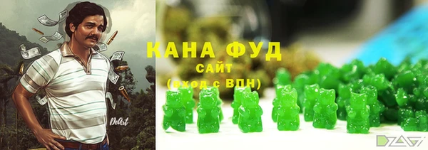 стаф Богданович