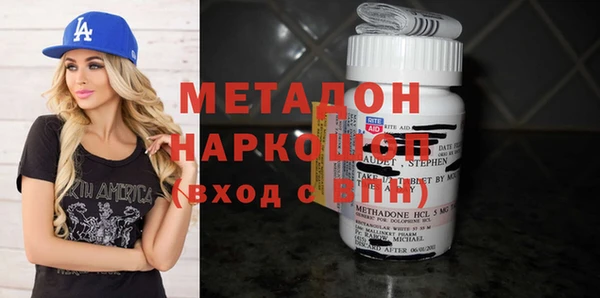PSILOCYBIN Белоозёрский