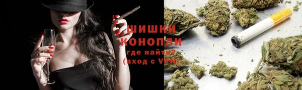 кокаин перу Белокуриха