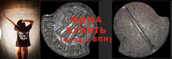 кокаин перу Белокуриха