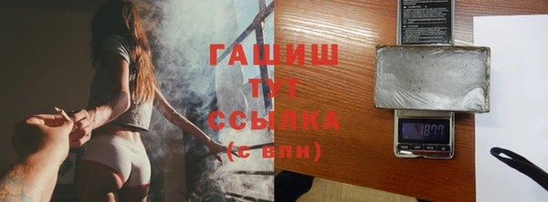 PSILOCYBIN Белоозёрский