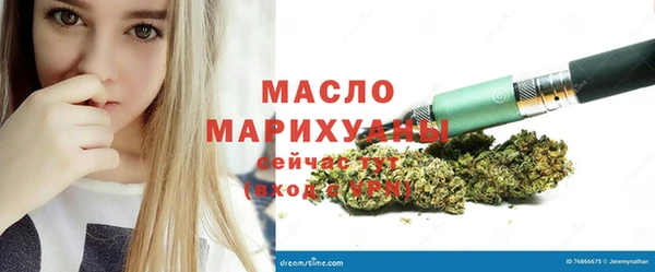 PSILOCYBIN Белоозёрский