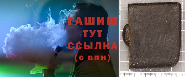 стаф Богданович