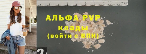 PSILOCYBIN Белоозёрский