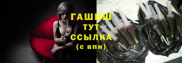 кокаин перу Белокуриха