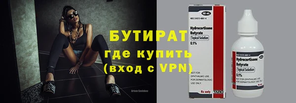 прущий лед Беломорск