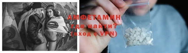 прущий лед Беломорск