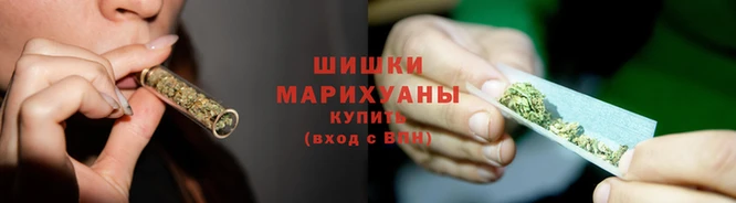 кокаин перу Белокуриха