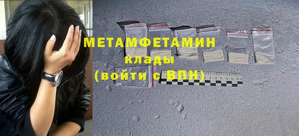 прущий лед Беломорск