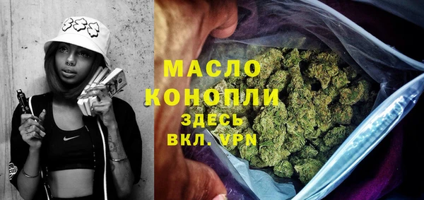 прущий лед Беломорск
