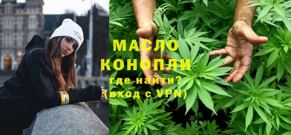 PSILOCYBIN Белоозёрский