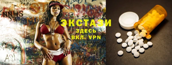 PSILOCYBIN Белоозёрский