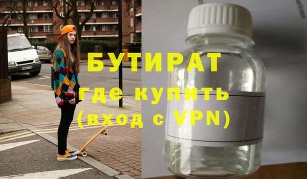 кокаин перу Белокуриха