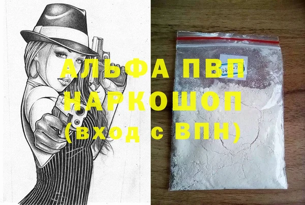 прущий лед Беломорск