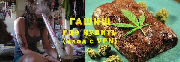 прущий лед Беломорск