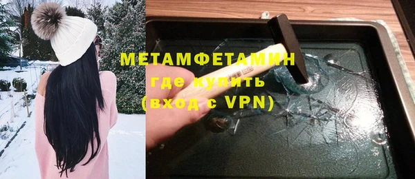 прущий лед Беломорск
