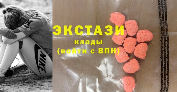 прущий лед Богородск