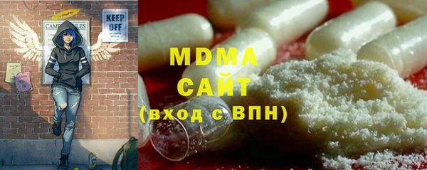 прущий лед Беломорск