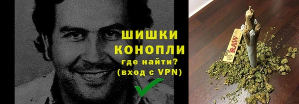 прущий лед Беломорск