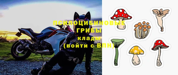кокаин перу Белокуриха