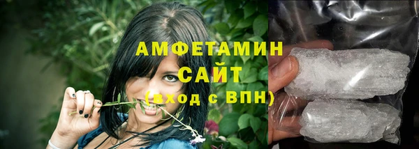 кокаин перу Белокуриха