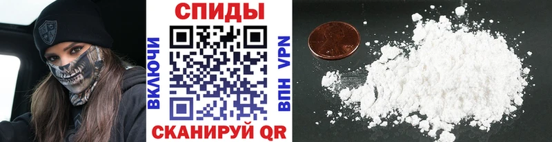 как найти закладки  Серпухов  Первитин мет 