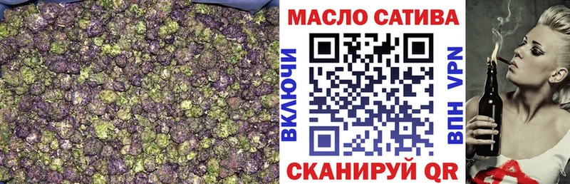 kraken ссылки  Серпухов  ТГК Wax  где можно купить  